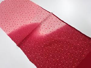 未使用品　正絹　帯揚げ